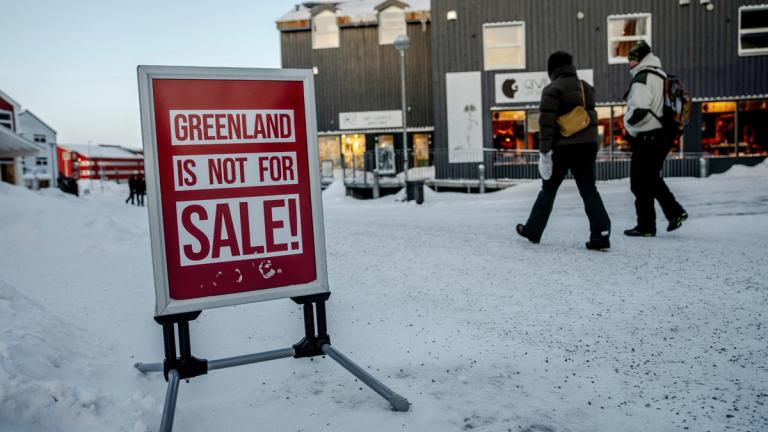 γροιλανδια