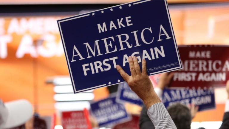 δογμα τραμπ