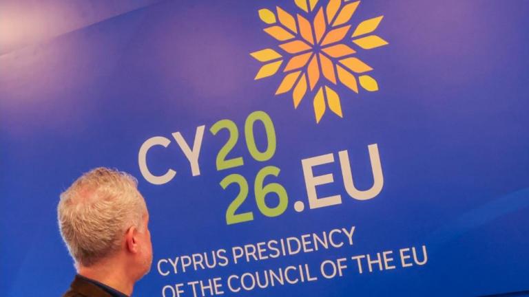 CYPRUS EU PRESIDENCY