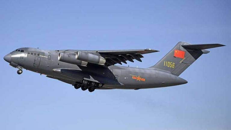 κινεζικο μεταγωγικό