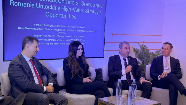 Ο Εξάρχου στο Νταβός