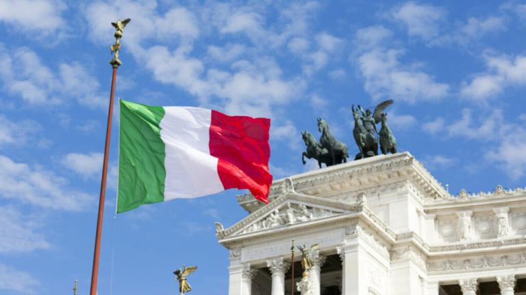 ιταλια