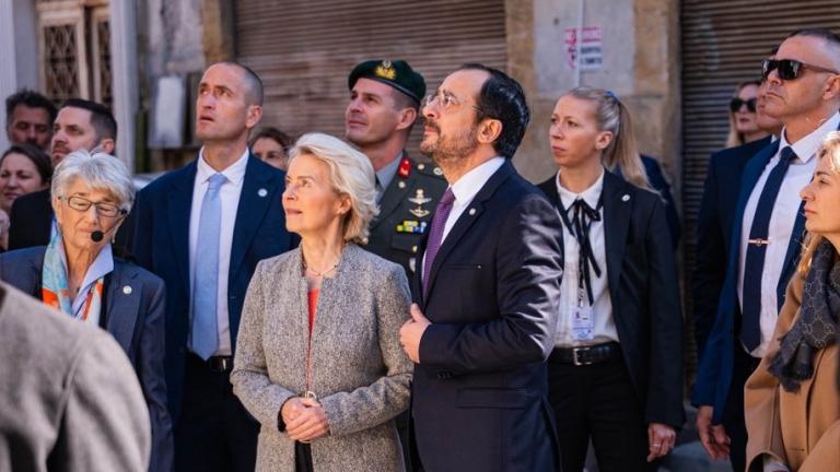 χριστοδουλιδης και ουρσουλα