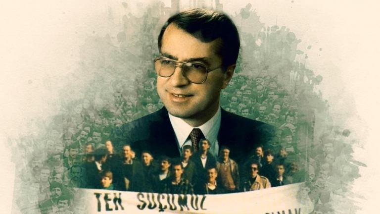 μειονοτητα θρακη