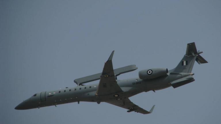 Embraer ERJ-145H AEW&C