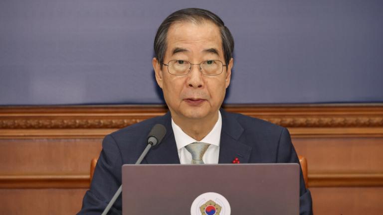 Χαν Ντουκ-σου