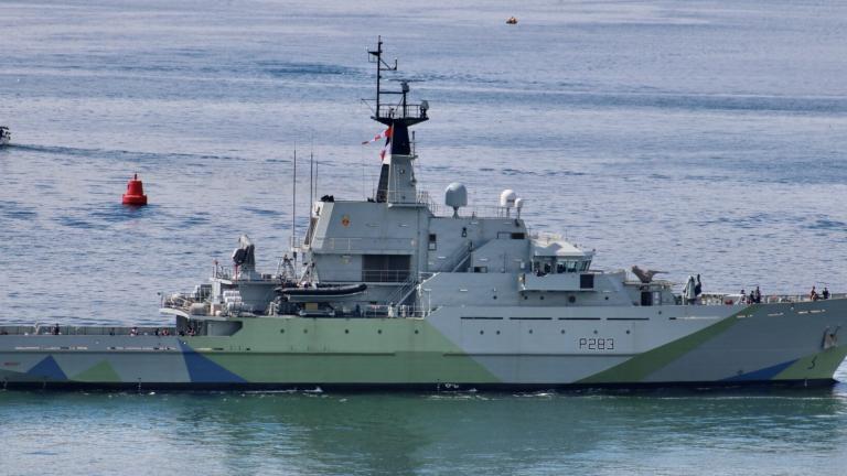 HMS Mersey