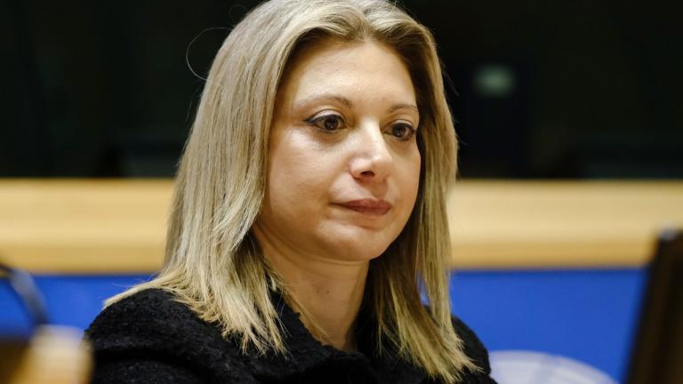 καρυστιανου