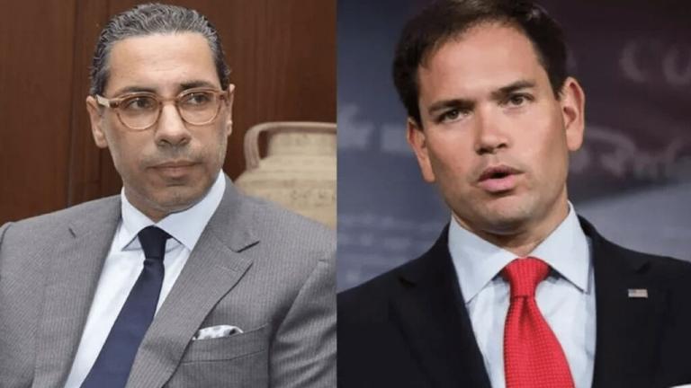 κομπς ρουμπιο