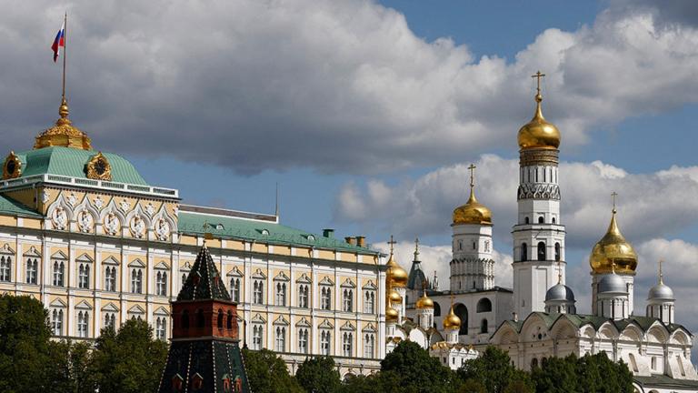 Kremlin