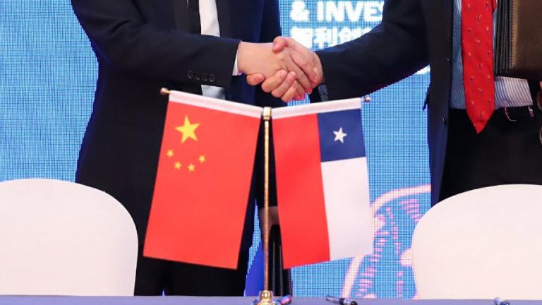 Κινα και χιλη