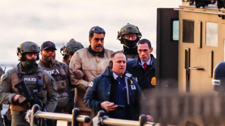 συλληψη μαδουρο