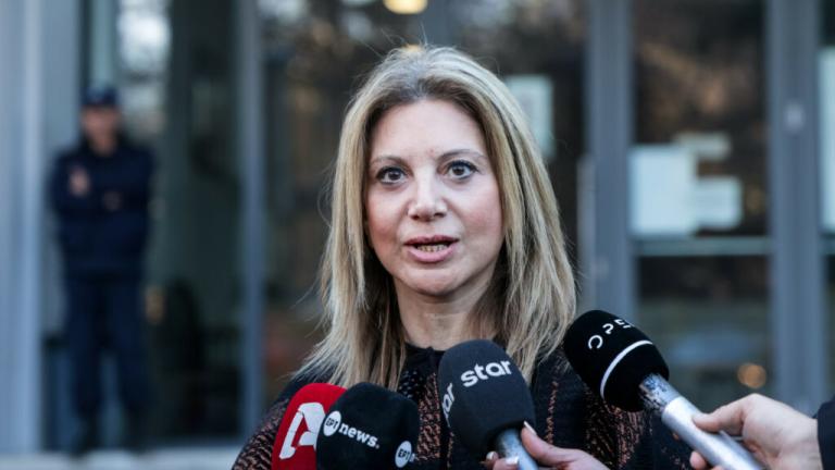 καρυστιανου