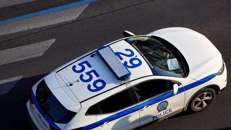 περιπολικο