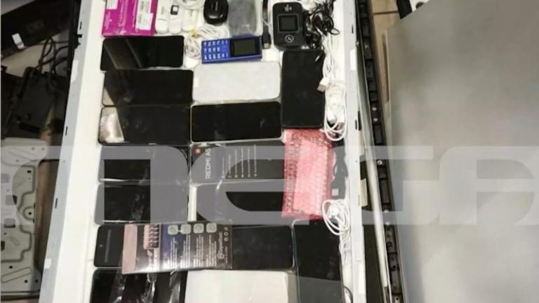 ποκάλυψη «κρυφής τεχνολογίας» σε τηλεόραση φυλακών Μαλανδρίνου 