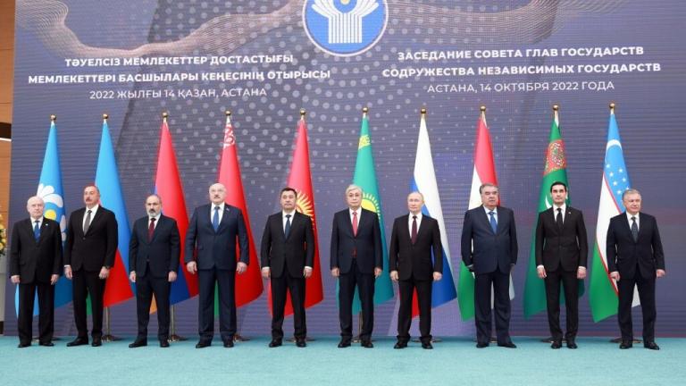 Κοινοπολιτεία Ανεξάρτητων Κρατών 