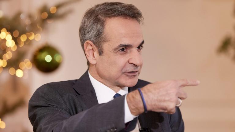 μητσοτακης