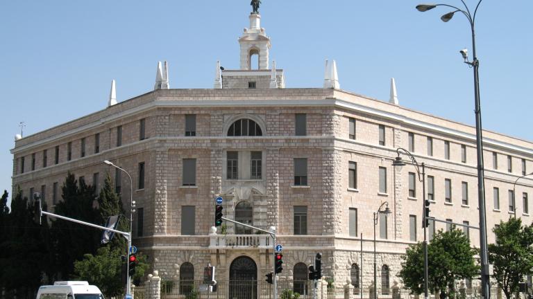 terra sancta jerusalem