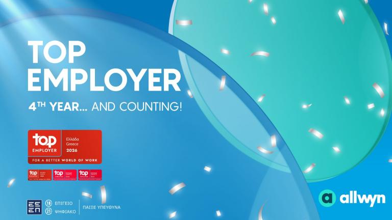 Allwyn: Νέα εποχή, ίδια ισχυρή δέσμευση στους ανθρώπους της στην Ελλάδα 