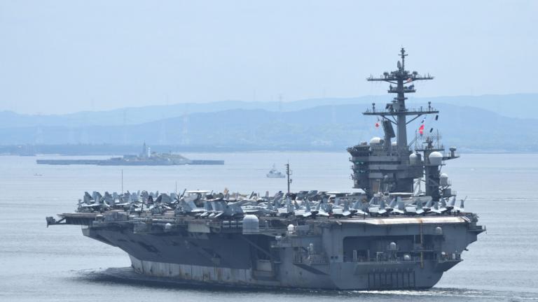 αμερικανικη αρμαδα