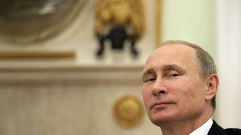 πουτιν