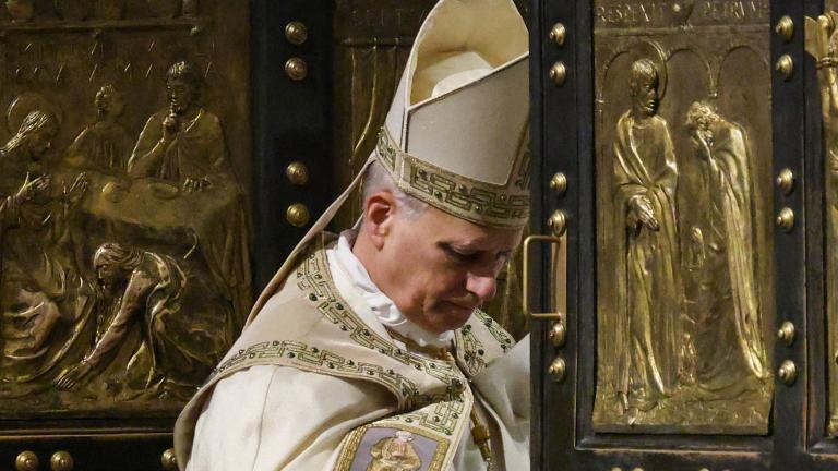 παπας λεων ιδ