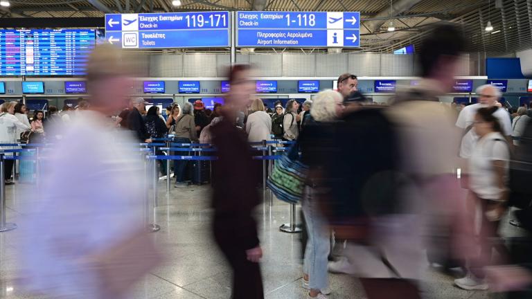 aerodromio el venizelos 