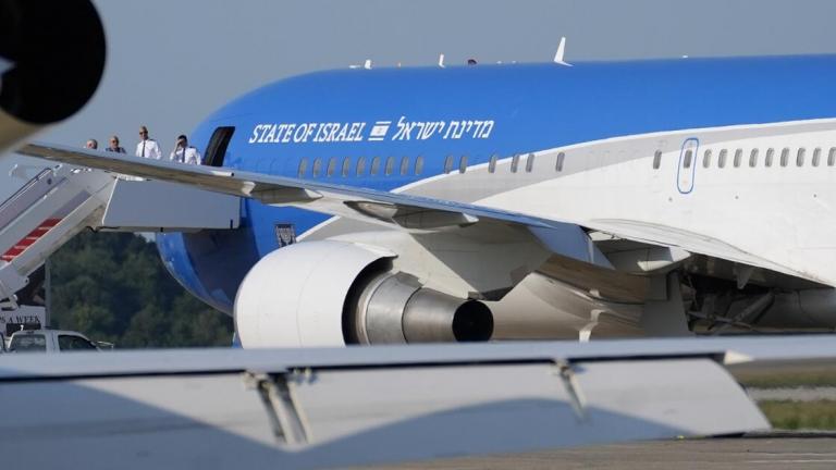 Φτερά της Σιών