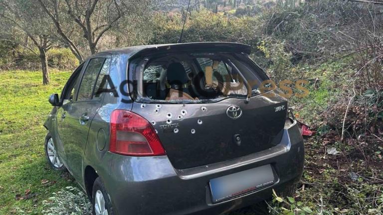 ΔΟΛΟΦΟΝΙΑ ΑΓΡΙΝΙΟ