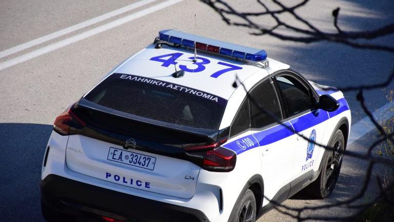 περιπολικο