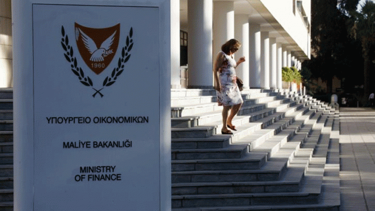 Γενικό Λογιστήριο Κύπρου