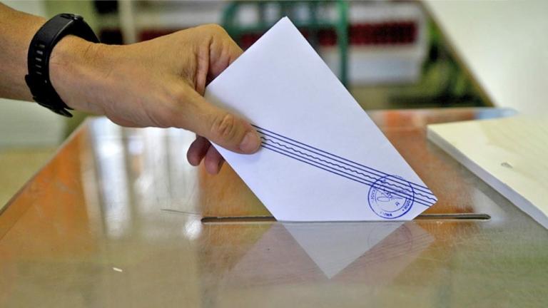 δημοσκοπηση