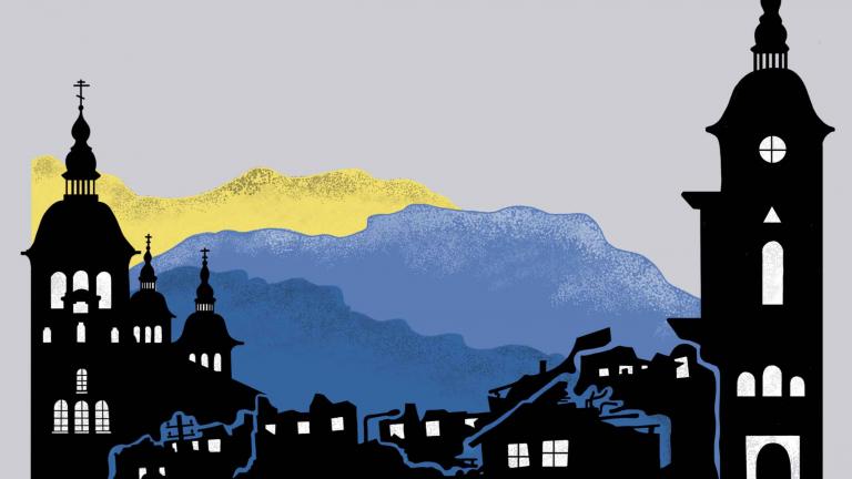 ευρωσκεπτικισμόσ