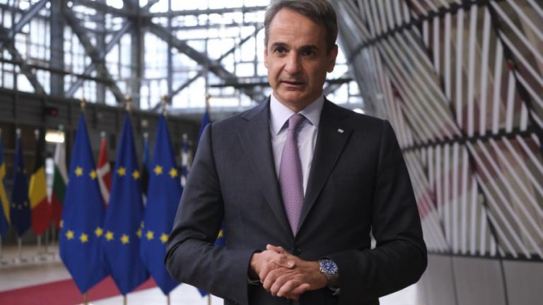 μητσοτακης