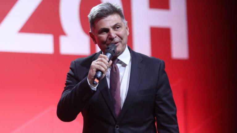 φαραντουρης