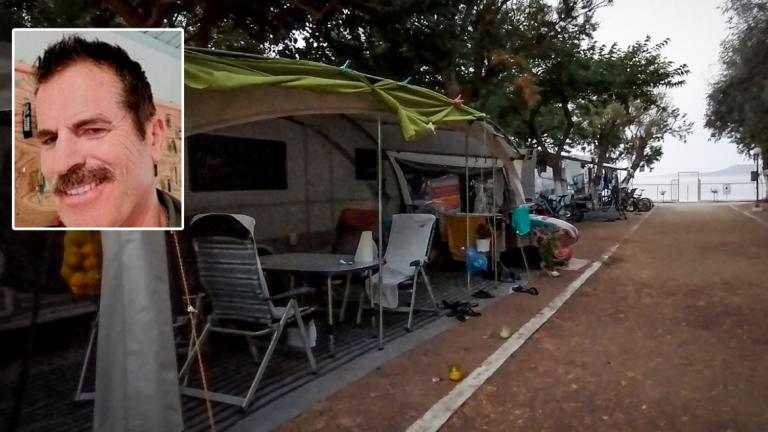 φοινικουντα