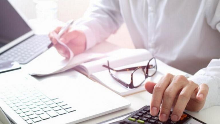 Μείωση τεκμηρίων