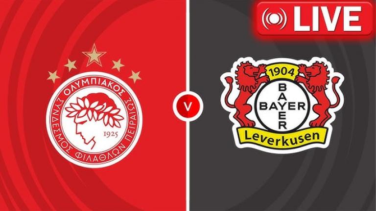 LIVE: Ολυμπιακός-Μπάγερ Λεβερκούζεν