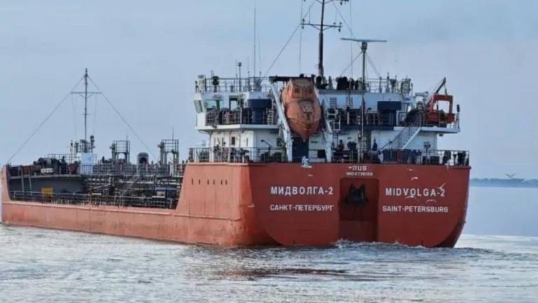 δεξαμενόπλοιο  μαυρη θαλασσα