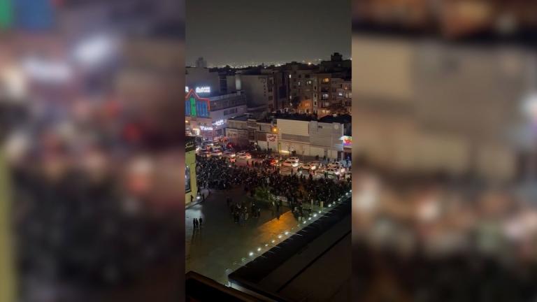 ιραν διαδηλωσεις