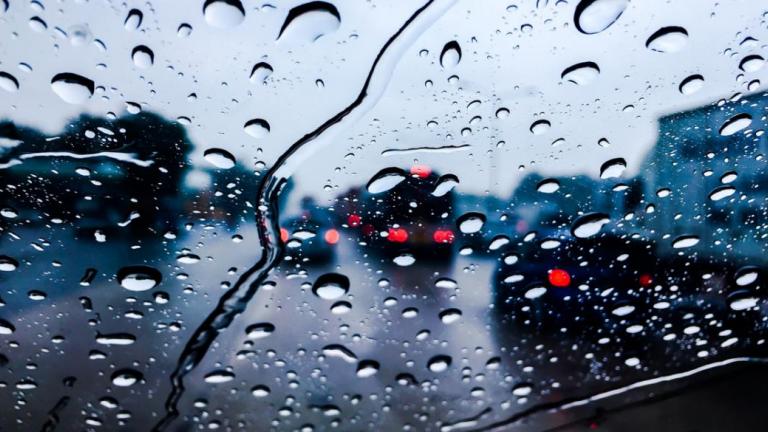 βροχερος καιρος