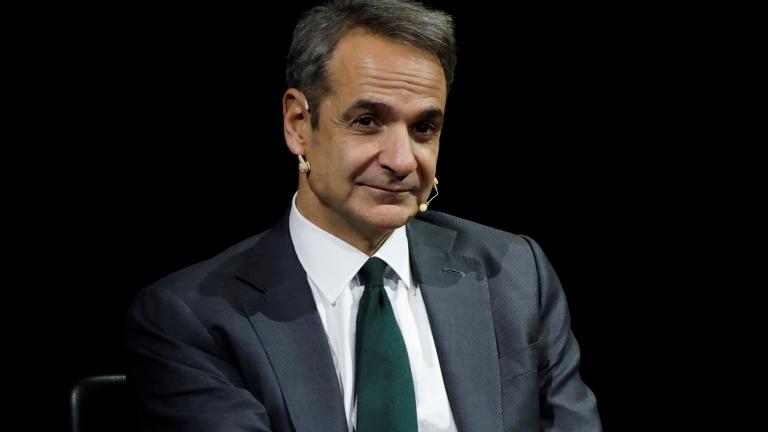 mitsotakis