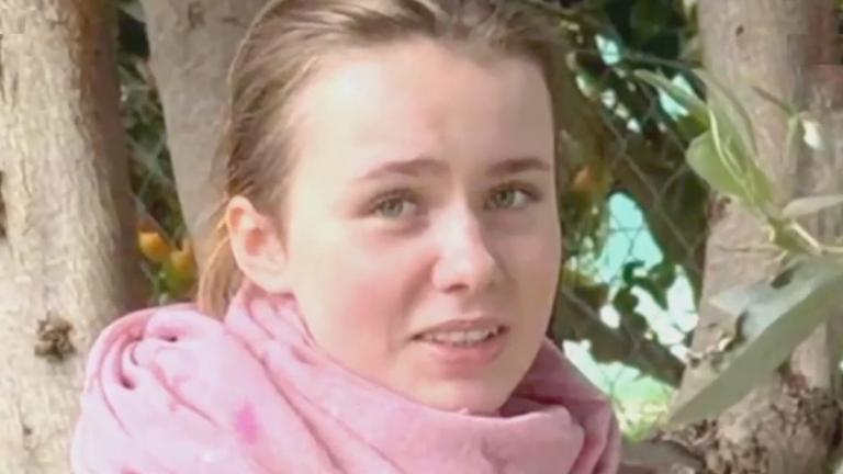 Γονείς 16χρονης Λόρας που αγνοείται: Διαψεύδουν δημοσιεύματα και απευθύνουν έκκληση επιστροφής