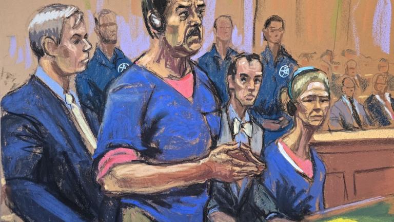 δικη μαδουρο