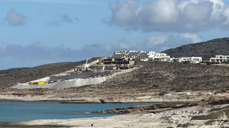 White Coast της Prodea στη Μήλο