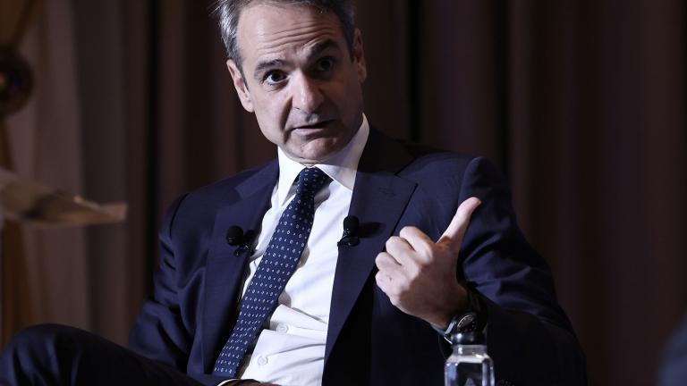 μητσοτακης