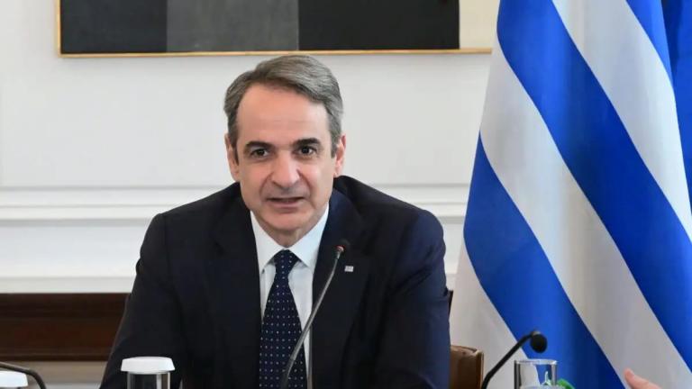 mitsotakis