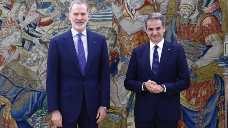 μητσοτάκης και φελίπε