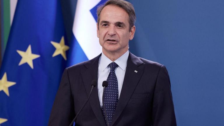 μητσοτακης