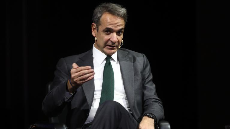 μητσοτακης